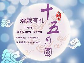 海报（个人主页-ZMjQ2NjY1NjA=） - 其他UI - 站酷设计师小娜女神原创素材 - 站酷ZCOOL