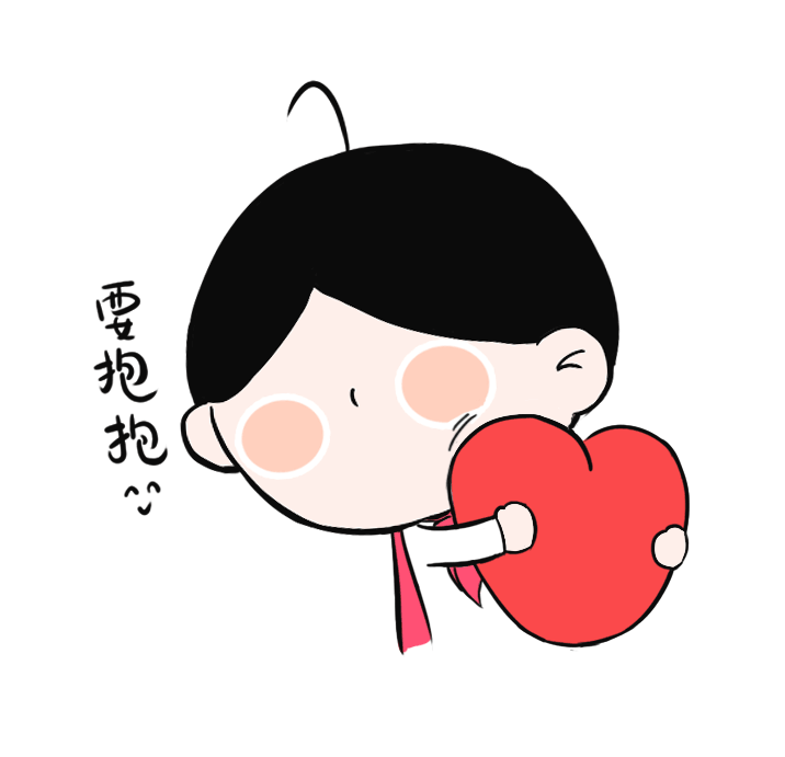 愉悦超人表情包