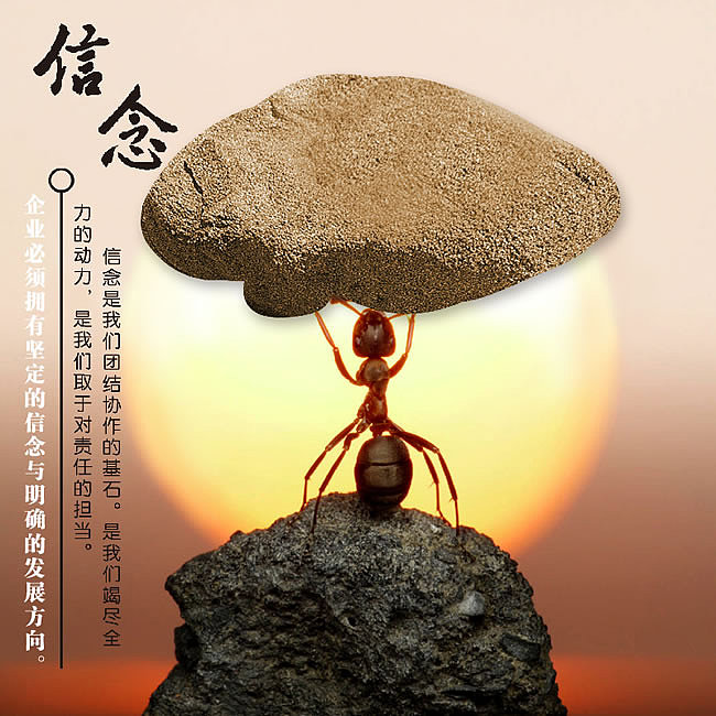 海报作品（图ZNjg0NDkzNDQ=） - 海报 - 站酷设计师我是小牛444原创素材 - 站酷ZCOOL