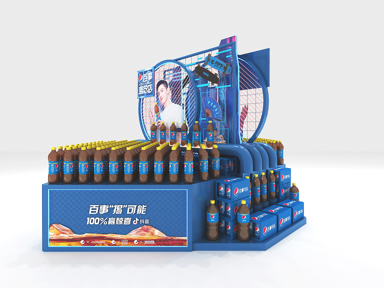 百事概念店地堆（图ZMjIyOTMwNTg4） - 其他三维 - 站酷设计师恐贱射击狮原创素材 - 站酷ZCOOL