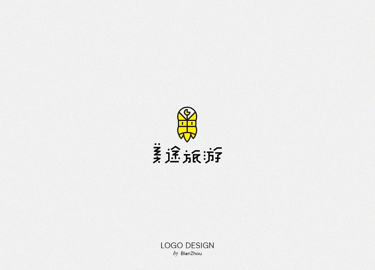 标志logo设计（图ZMjYxODE5OTM2） - Logo - 站酷设计师扁舟BZ原创素材 - 站酷ZCOOL