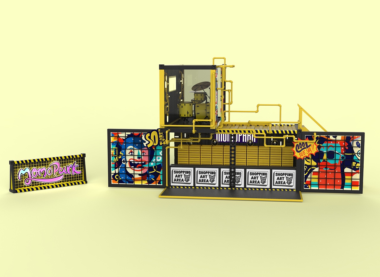 西安momopark开业—第一版