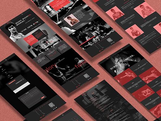 勇者搏击官网（个人主页-ZMzQ3NTgyMDg=） - 企业官网 - 站酷设计师郑斯宇原创素材 - 站酷ZCOOL