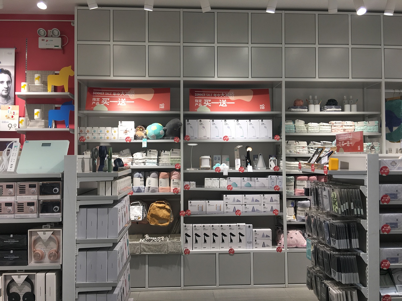 广州nome诺米货架厂家教您打造精品店品牌形象