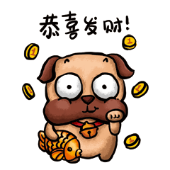 发福利啦！原创狗狗表情包来袭！（图ZMTAzMzgwNzA0） - 图案 - 站酷设计师beijing_sunshine原创素材 - 站酷ZCOOL
