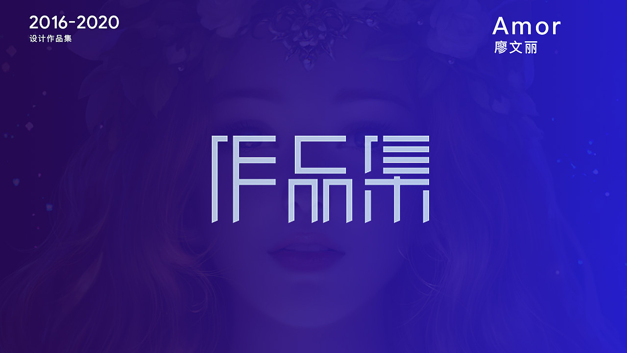 作品集2020（图ZMjEyNzY2MjI0） - APP界面 - 站酷设计师gremlin520原创素材 - 站酷ZCOOL