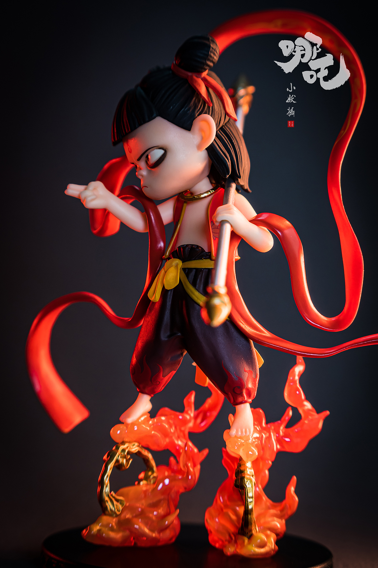 哪吒魔童降世手办摄影