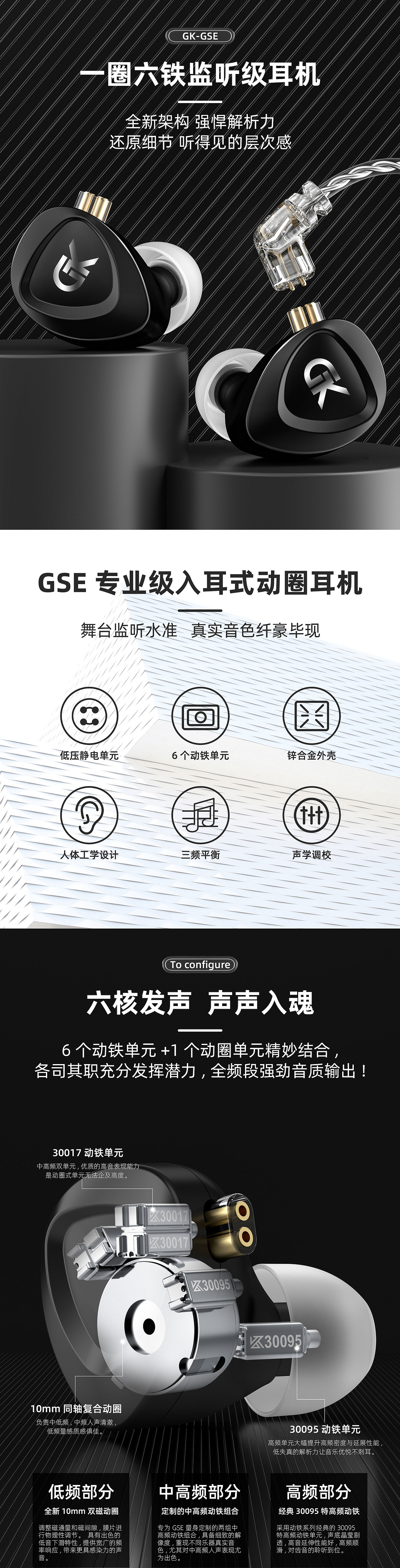 有线耳机-天猫（图ZMjczNjA5Mjg4） - 电商 - 站酷设计师AILIANG539原创素材 - 站酷ZCOOL