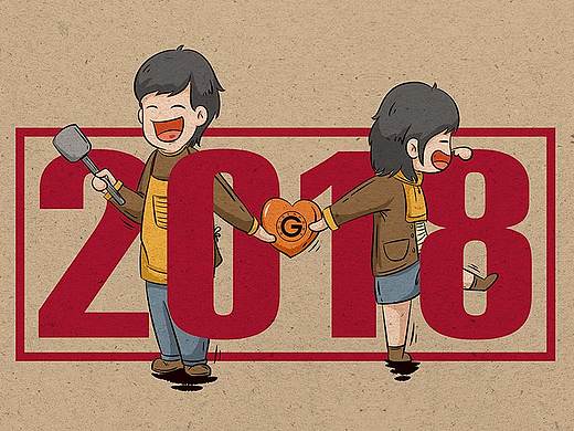 手绘台历（个人主页-ZMzU2ODc3NTI=） - 商业插画 - 站酷设计师橙丁881原创素材 - 站酷ZCOOL