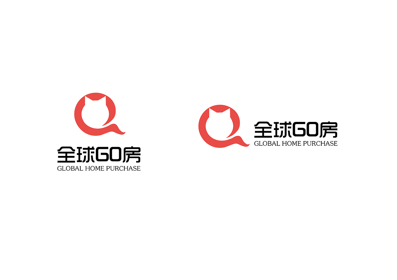 近期的飞机稿--房产中介APP