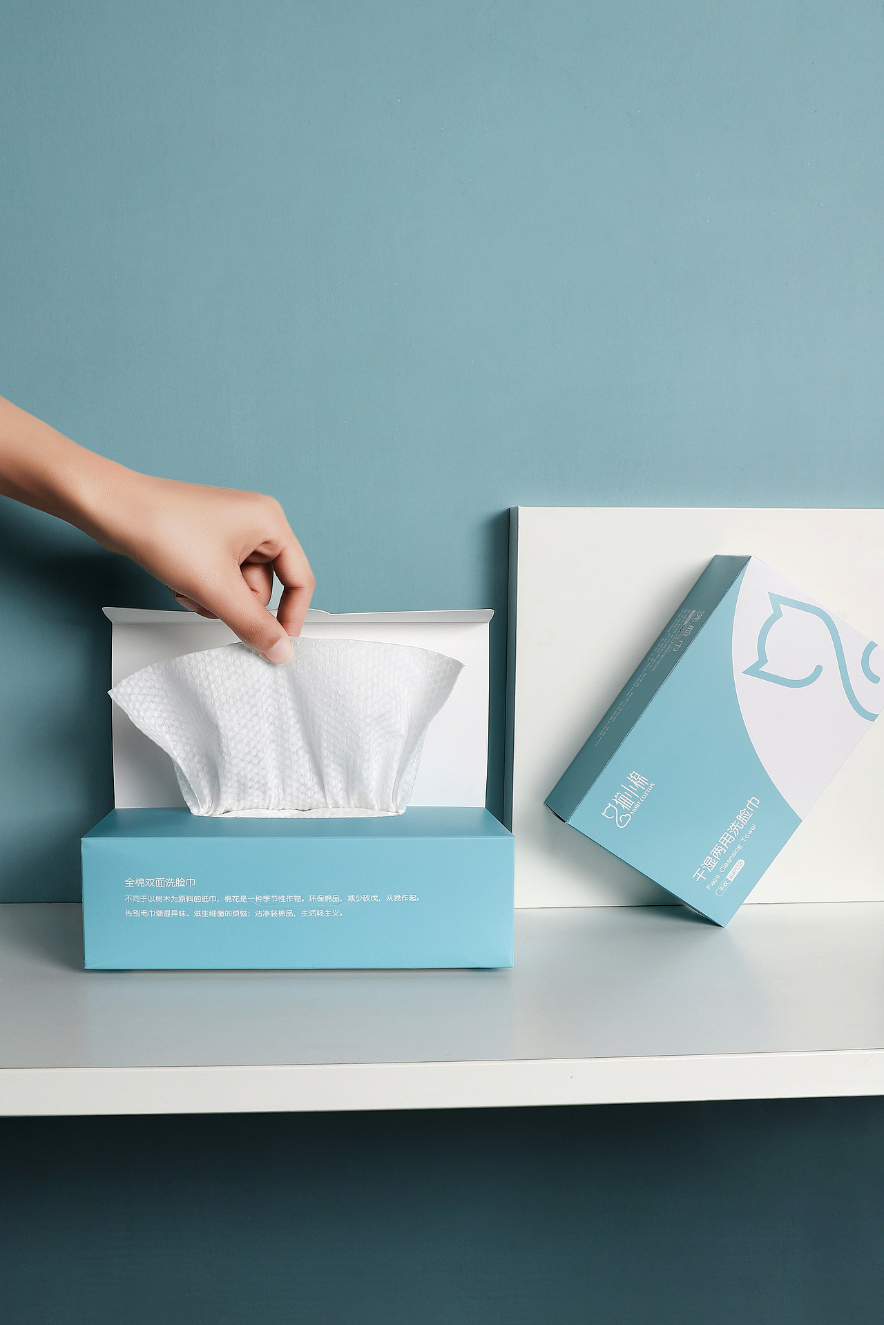 好物推荐——猫小棉棉柔巾