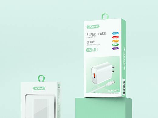 3C数码产品品牌包装设计充电器数据线包装设计彩盒设计