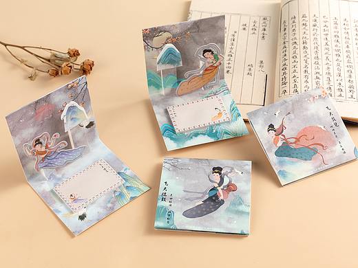 敦煌周边文创 立体便利贴贺卡