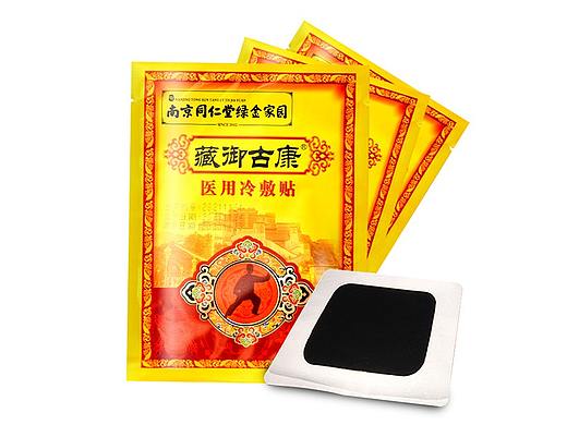 產(chǎn)品（個(gè)人主頁-ZNTg2ODEyNTI=） - 包裝 - 站酷設(shè)計(jì)師街角微涼原創(chuàng)素材 - 站酷ZCOOL