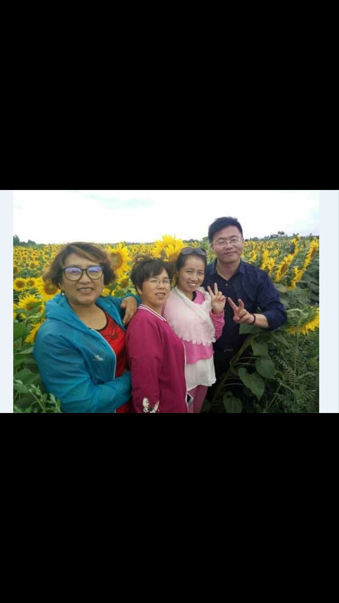 百度百科 ,名家访谈2,吴门四才子之一 江善明吴俊彬