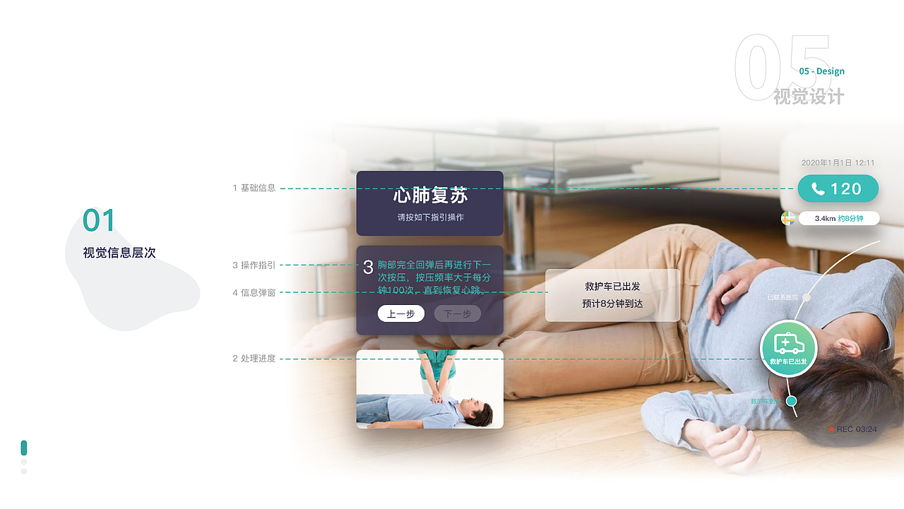 HELLO PORTFOLIO（图ZMjA0MjUwNDcy） - 交互/UE - 站酷设计师Nichooog原创素材 - 站酷ZCOOL
