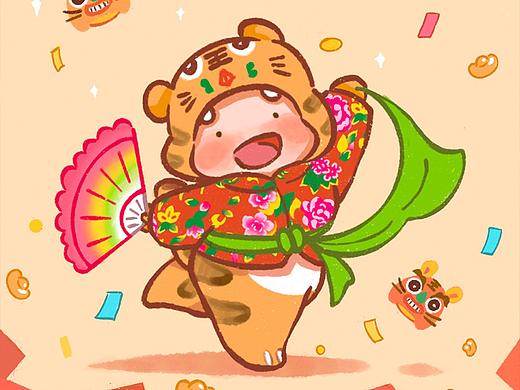 萌虎出山！