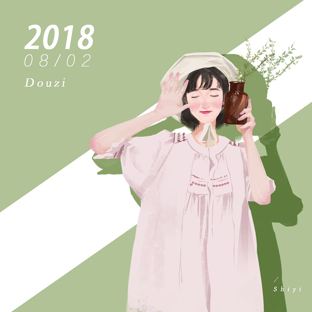 给李子璇小豆子的系列画像（图ZMTI1MzkyNzA4） - 商业插画 - 站酷设计师Xiaoxiao的原创素材 - 站酷ZCOOL