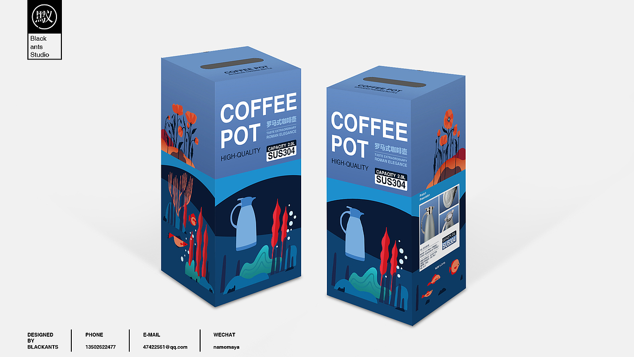 2018包装设计整合（图ZMTUwNTgyNzM2） - 包装 - 站酷设计师Blackants7原创素材 - 站酷ZCOOL