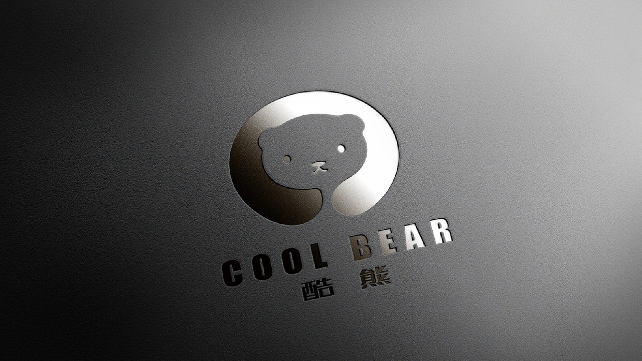 酷熊logo设计