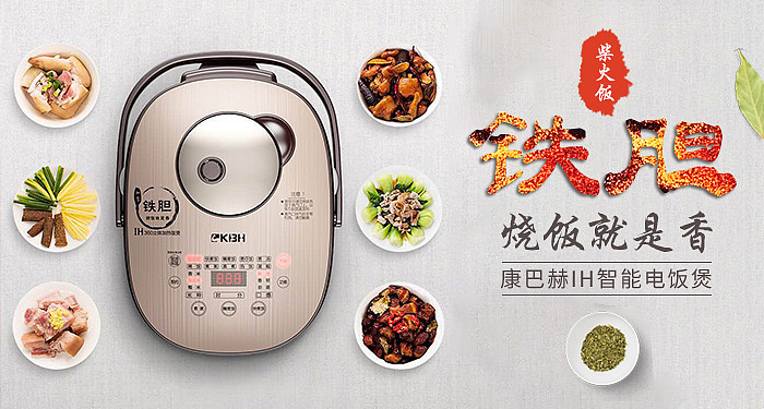 最近整理（图ZMTc3MDg4OTc2） - 运营设计 - 站酷设计师mandyhou1989原创素材 - 站酷ZCOOL