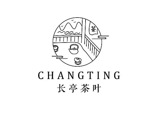 字体标志设计—长亭茶叶情谊