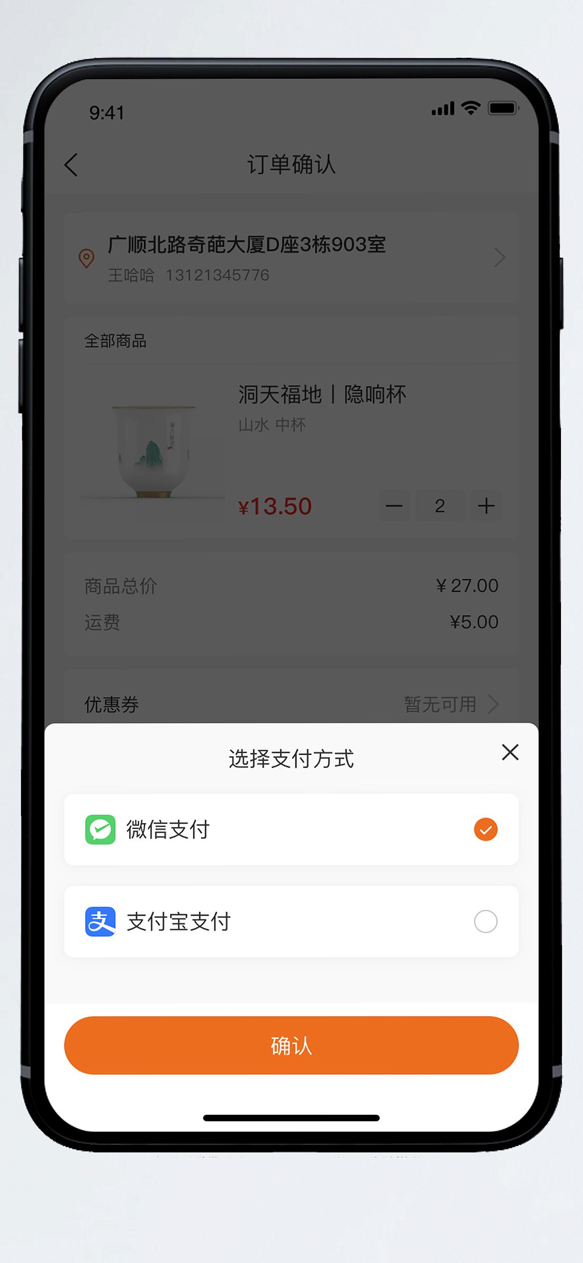 APP初版UI界面效果图（图ZMjc4NTk5Mzcy） - APP界面 - 站酷设计师Acahe原创素材 - 站酷ZCOOL