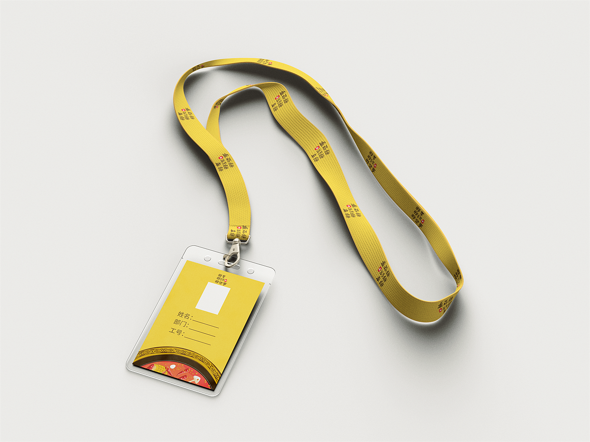 那年那锅那些事