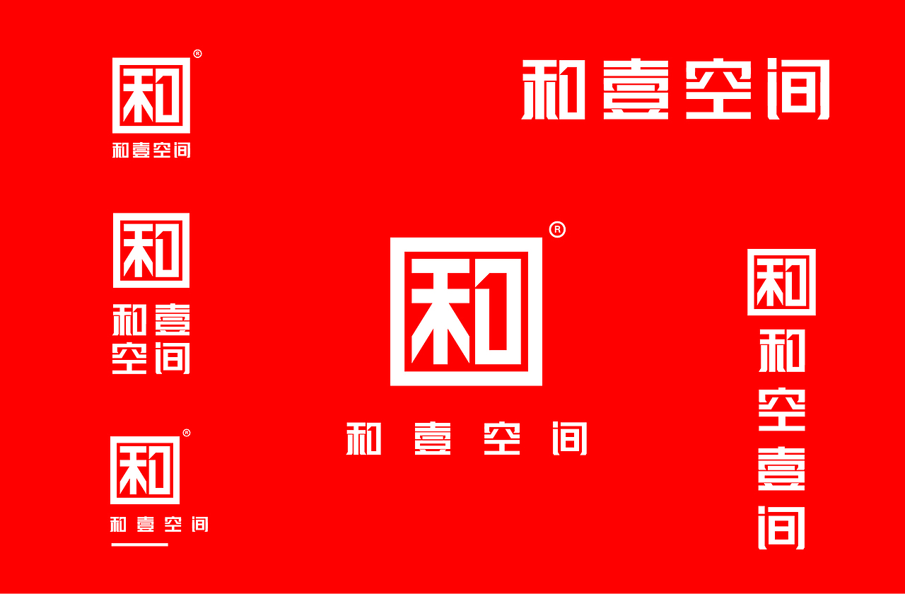 空间品牌形象设计（图ZMTkxODI5ODcy） - 品牌 - 站酷设计师佐设计原创素材 - 站酷ZCOOL