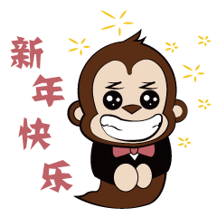 《猴醒神》微信表情包系列