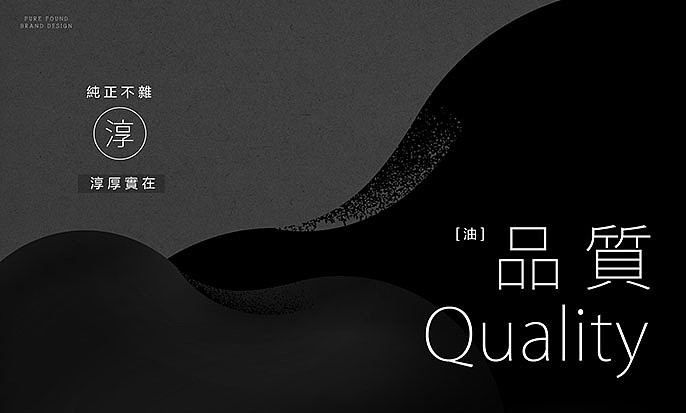 [VR|vr设计] 品牌形象案例 2015（图ZMzg4ODU0NDA=） - Logo - 站酷设计师VRD_上合式設計原创素材 - 站酷ZCOOL