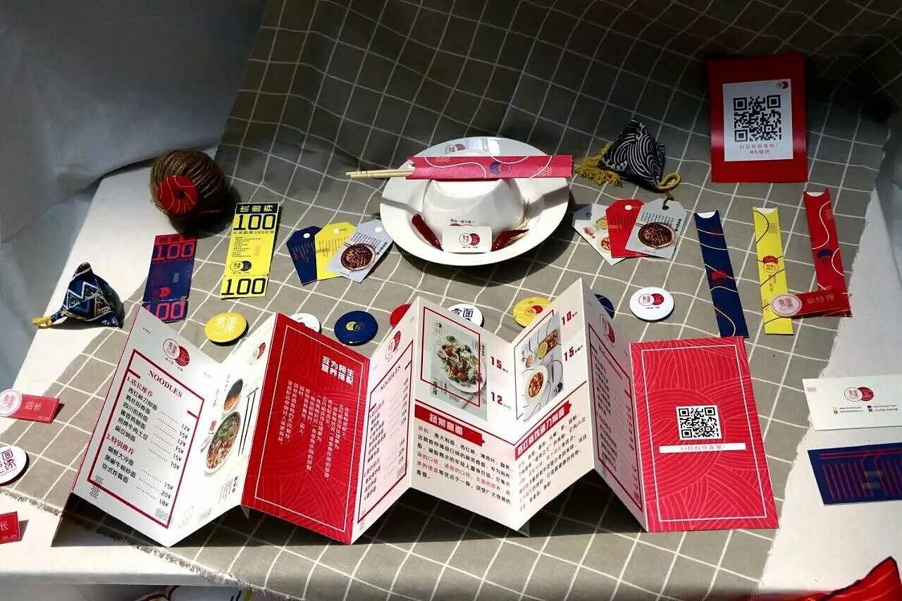 《壹面之缘》品牌形象设计（图ZODM0OTIyMDg=） - 品牌 - 站酷设计师是阿淡啊原创素材 - 站酷ZCOOL