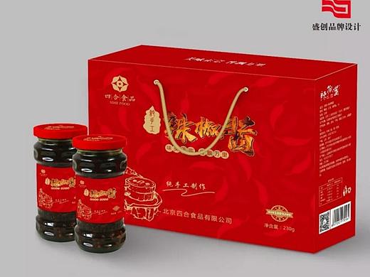 四合食品包装