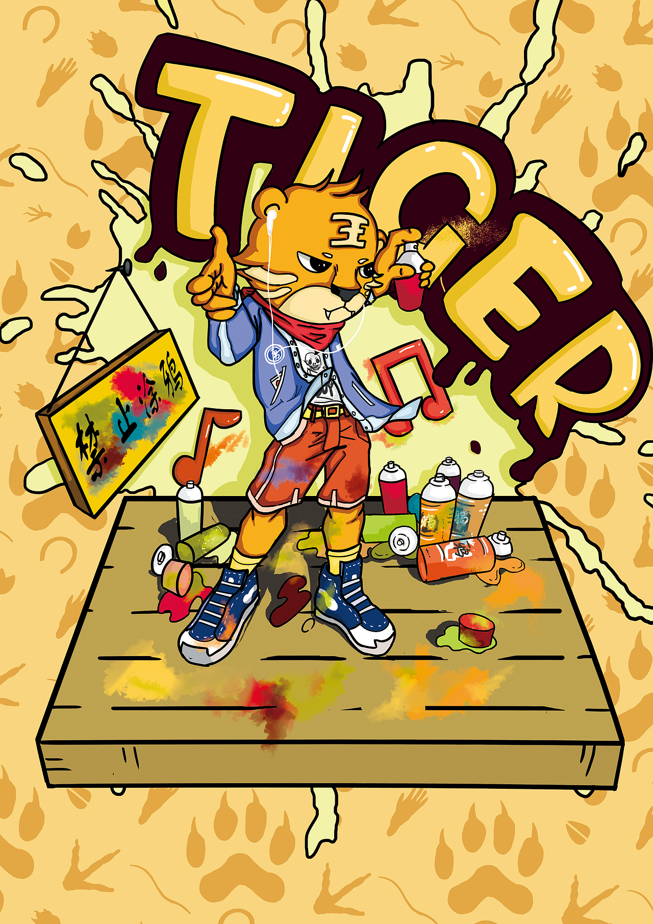 毕设《生肖说》（图ZMTU2MDg4MzMy） - 新锐潮流插画 - 站酷设计师半个淡定姐原创素材 - 站酷ZCOOL