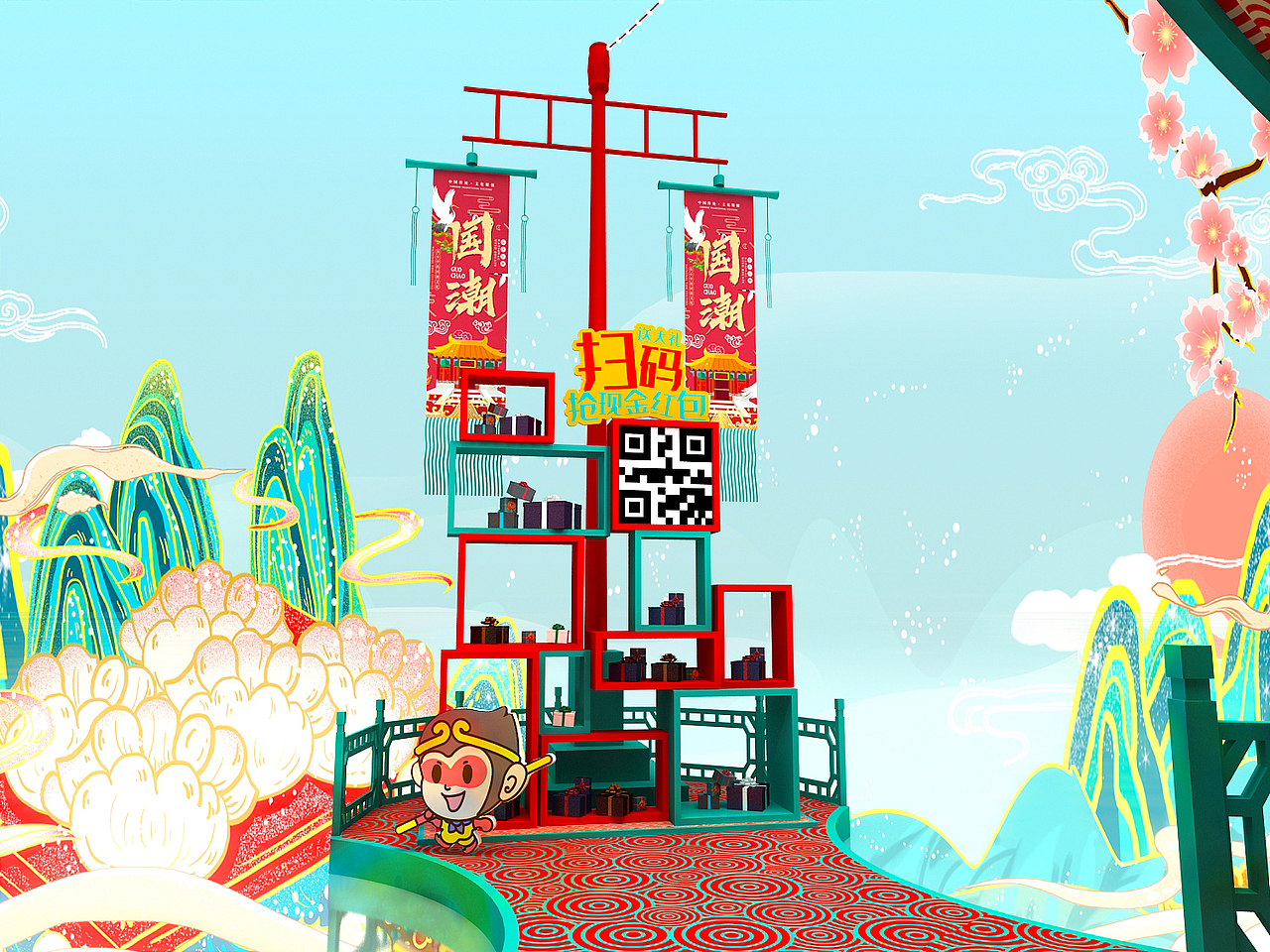 新中式国潮西游乐园美陈