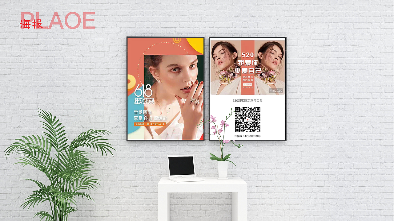 作品集（图ZMjQ3OTUxOTI4） - 软件界面 - 站酷设计师设计猫yanyan原创素材 - 站酷ZCOOL