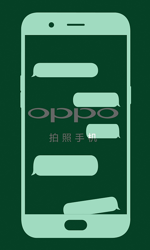 OPPO动感灯箱动画（图ZMTEzMzUwNzYw） - 其他 - 站酷设计师Ealin亦霖原创素材 - 站酷ZCOOL