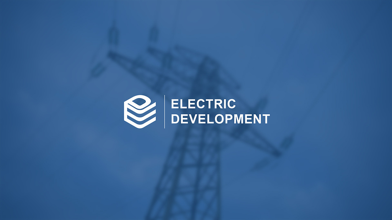 品牌设计 / 电力发展 / 2018