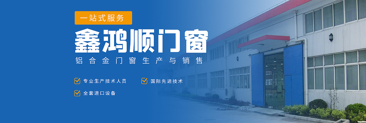 banner合集（图ZMjYxNTA3NjE2） - 门户网站 - 站酷设计师1花里胡哨1原创素材 - 站酷ZCOOL