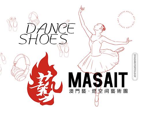 舞蹈团logo