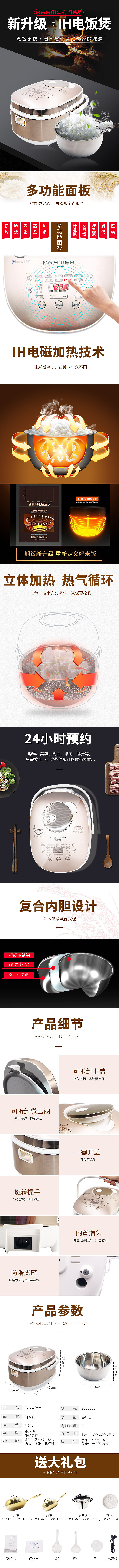 详情（图ZMTQ0NjE5OTQ4） - 其他平面 - 站酷设计师王彦之原创素材 - 站酷ZCOOL