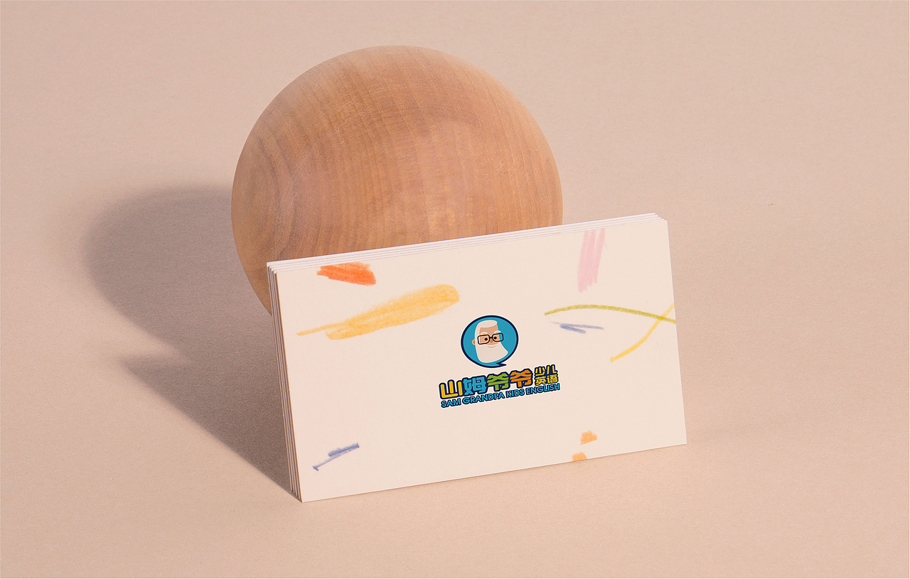 【标志设计】山姆爷爷少儿英语