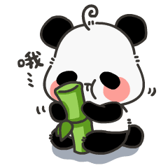 微信表情【熊滚滚】（图ZODMxOTM1NjQ=） - 网络表情 - 站酷设计师弯弯酱wanwan原创素材 - 站酷ZCOOL