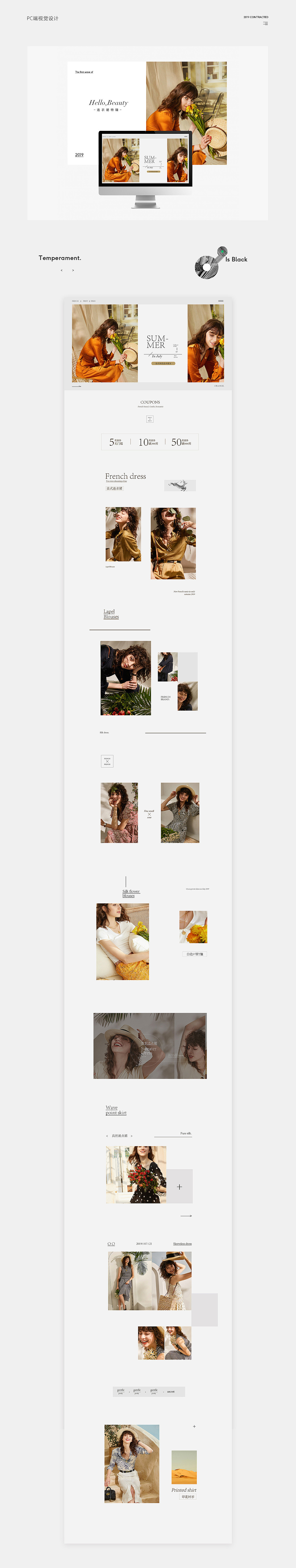 UI作品集「2017-2019」（图ZMTg5NzM1NjYw） - APP界面 - 站酷设计师miko224原创素材 - 站酷ZCOOL