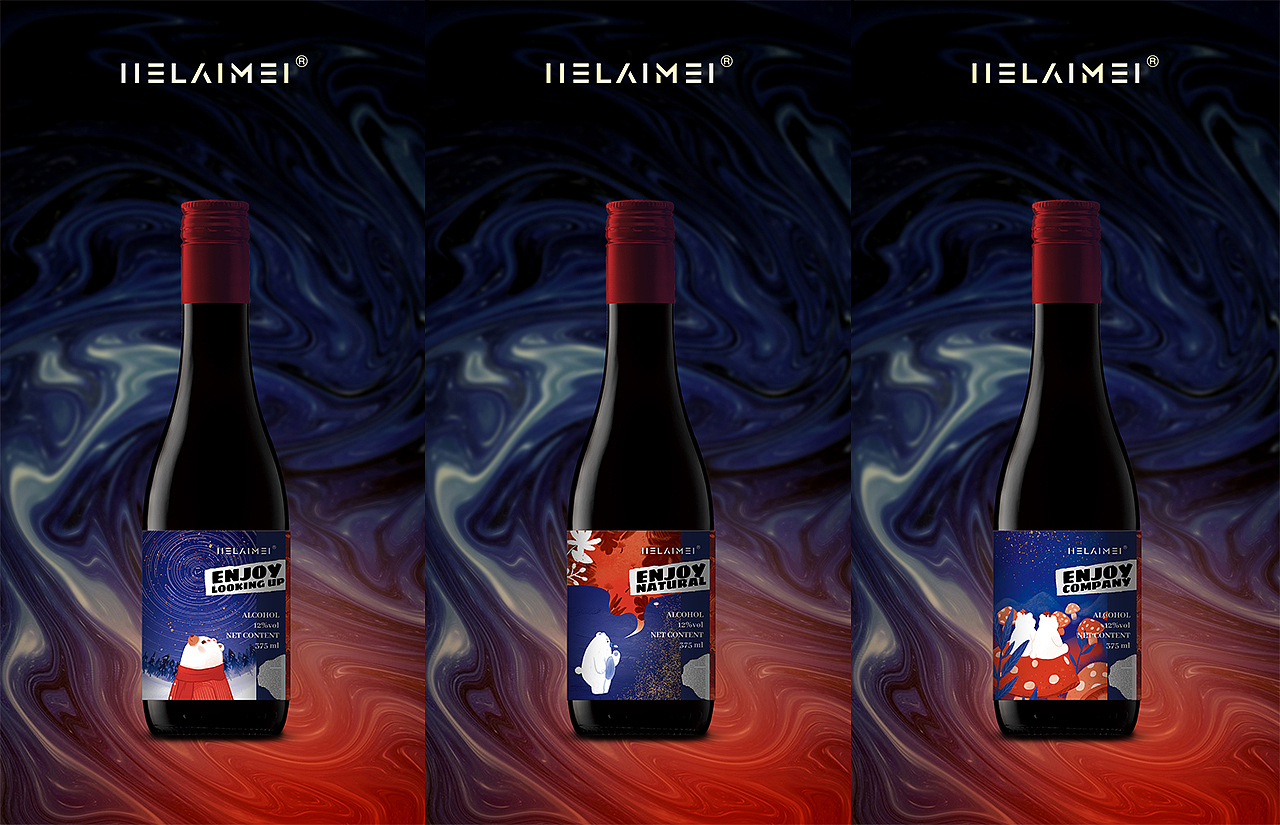 酒类插画包装设计（图ZMjQ3NDU2MDcy） - 包装 - 站酷设计师小羊咩了个咩原创素材 - 站酷ZCOOL