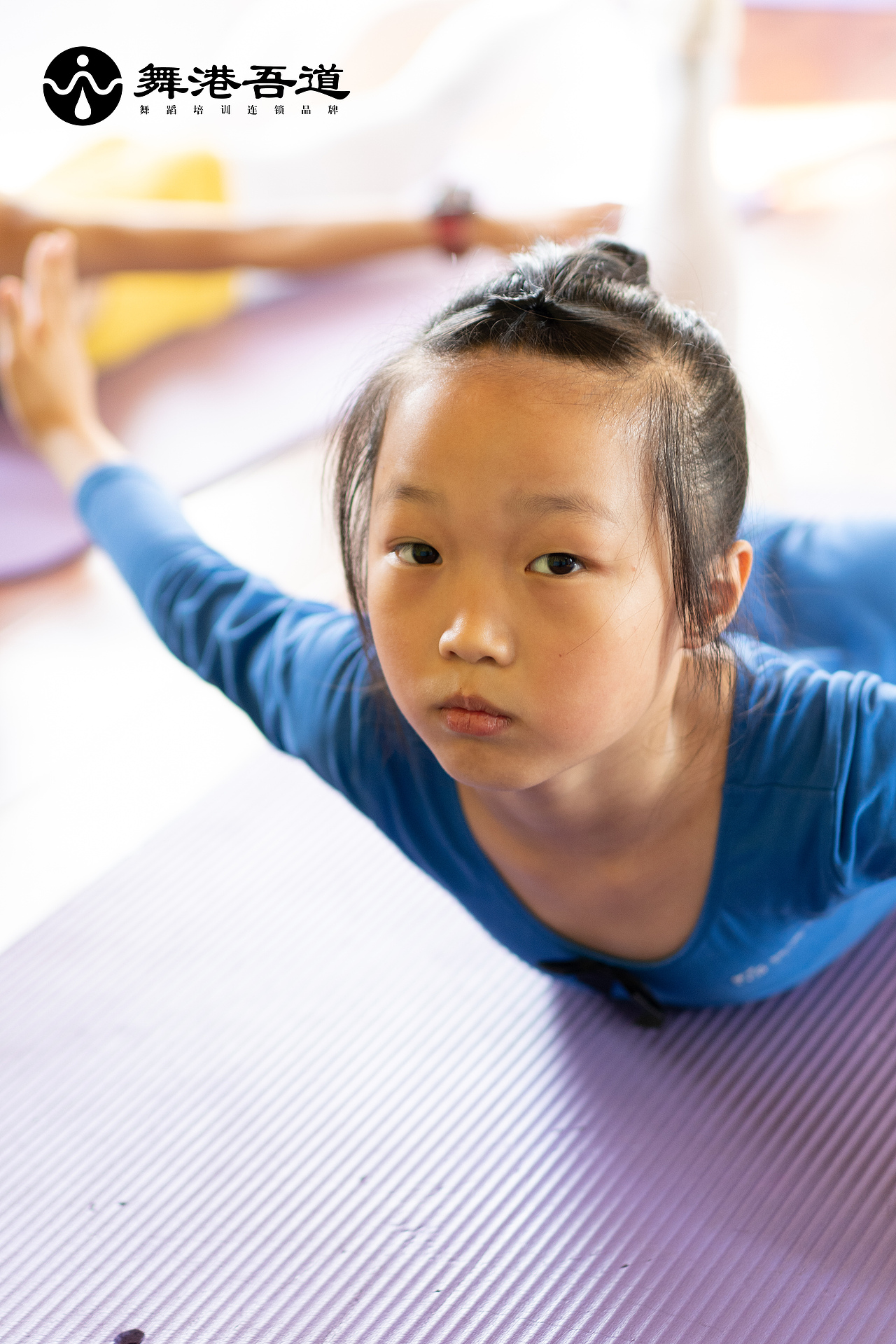 第八期 中国舞【4】