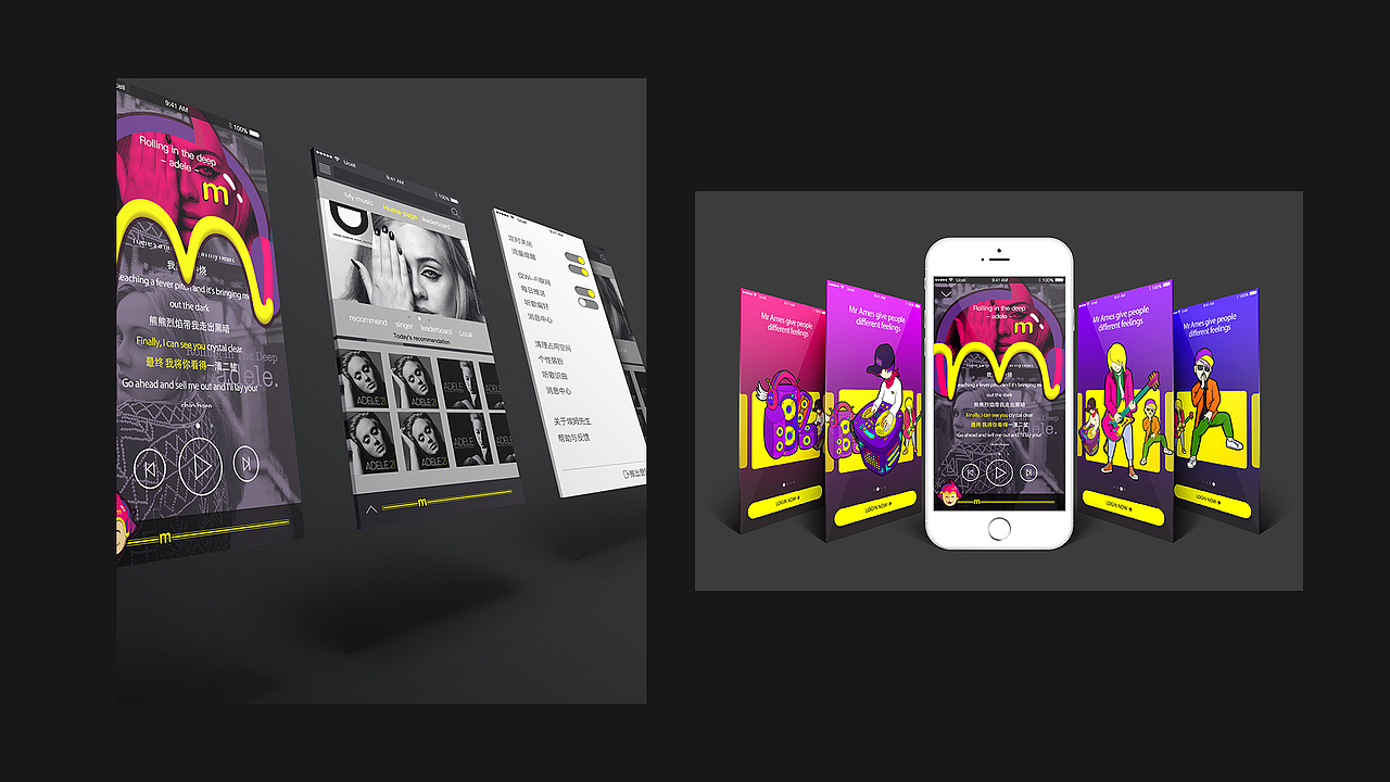 毕业设计--ui界面设计（图ZMTA2MTI0Mjk2） - APP界面 - 站酷设计师大毛Damao原创素材 - 站酷ZCOOL