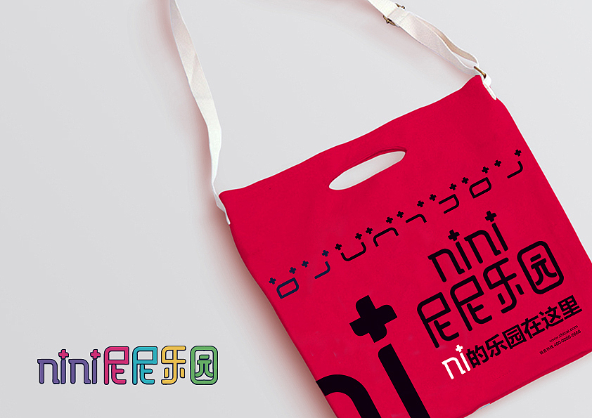 整理一波logo和字体设计吧（图ZMTA2NDQ3MzAw） - Logo - 站酷设计师二刘二刘原创素材 - 站酷ZCOOL