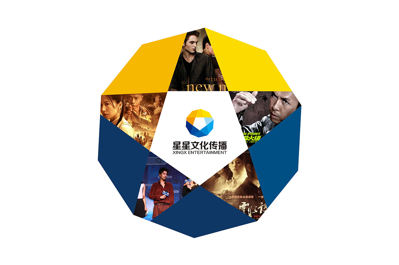 電影城品牌形象VI（圖ZMTE0NDE2MzA0） - 品牌 - 站酷設計師郁先森Acc原創(chuàng)素材 - 站酷ZCOOL