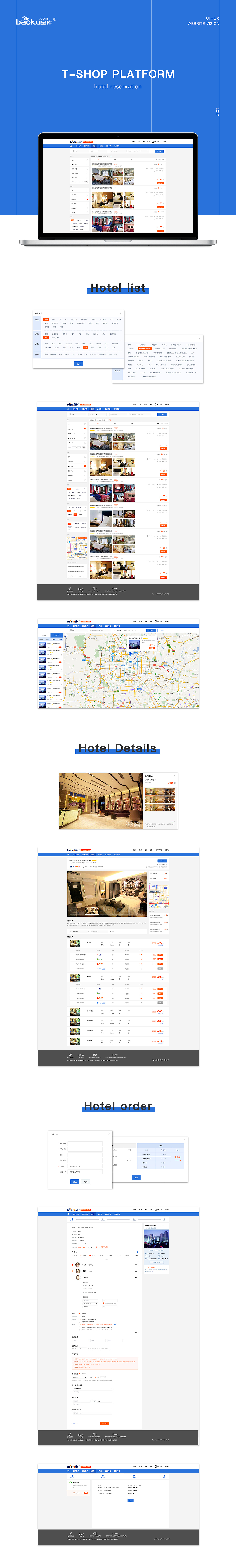 web 酒店预订页面（图ZMTM3NjA5MzI0） - 运营设计 - 站酷设计师曹悦锋原创素材 - 站酷ZCOOL